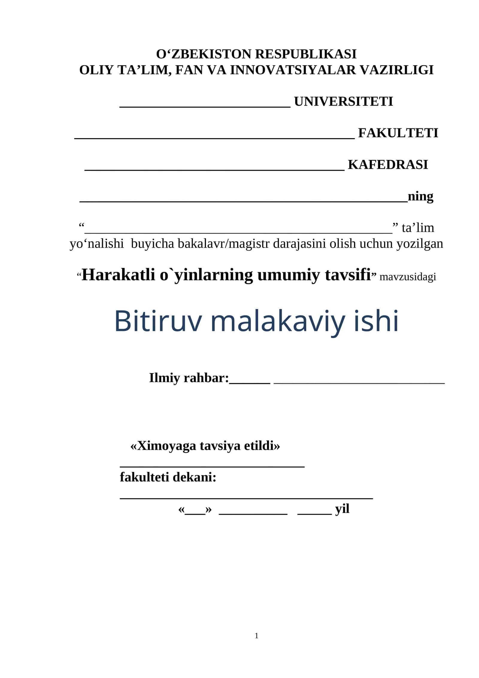 Harakatli o`yinlarning umumiy tavsifi