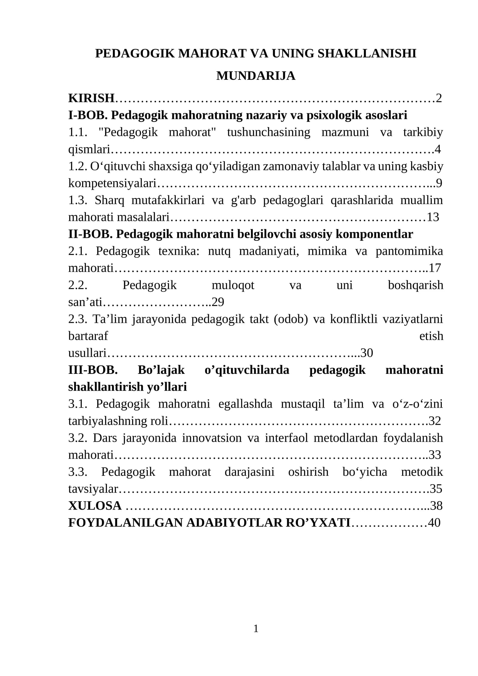 PEDAGOGIK MAHORAT VA UNING SHAKLLANISHI