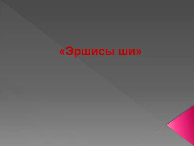 Теория Небесного мандата (тяньмин)