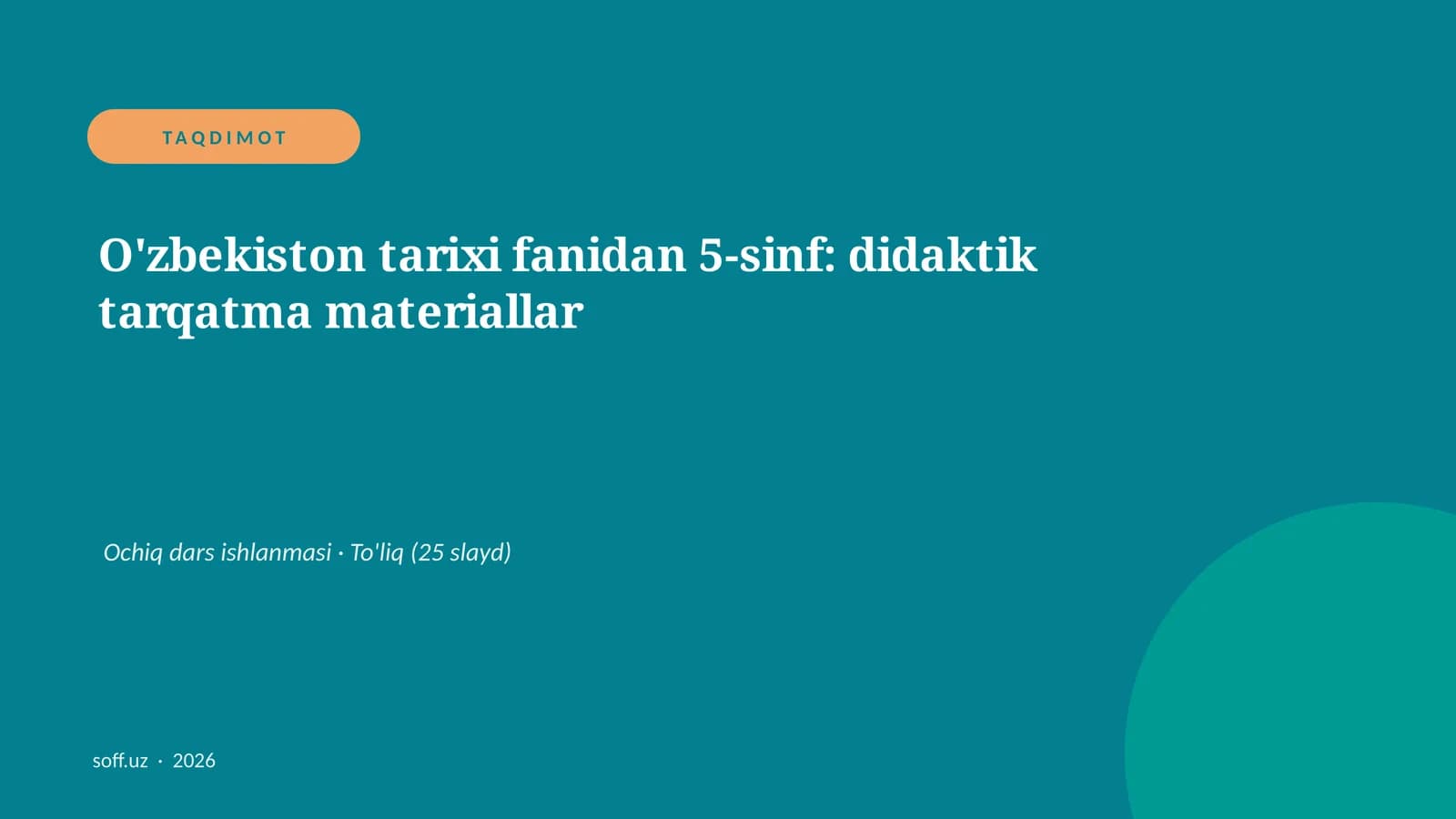 O'zbekiston tarixi fanidan 5-sinf: didaktik tarqatma materiallar