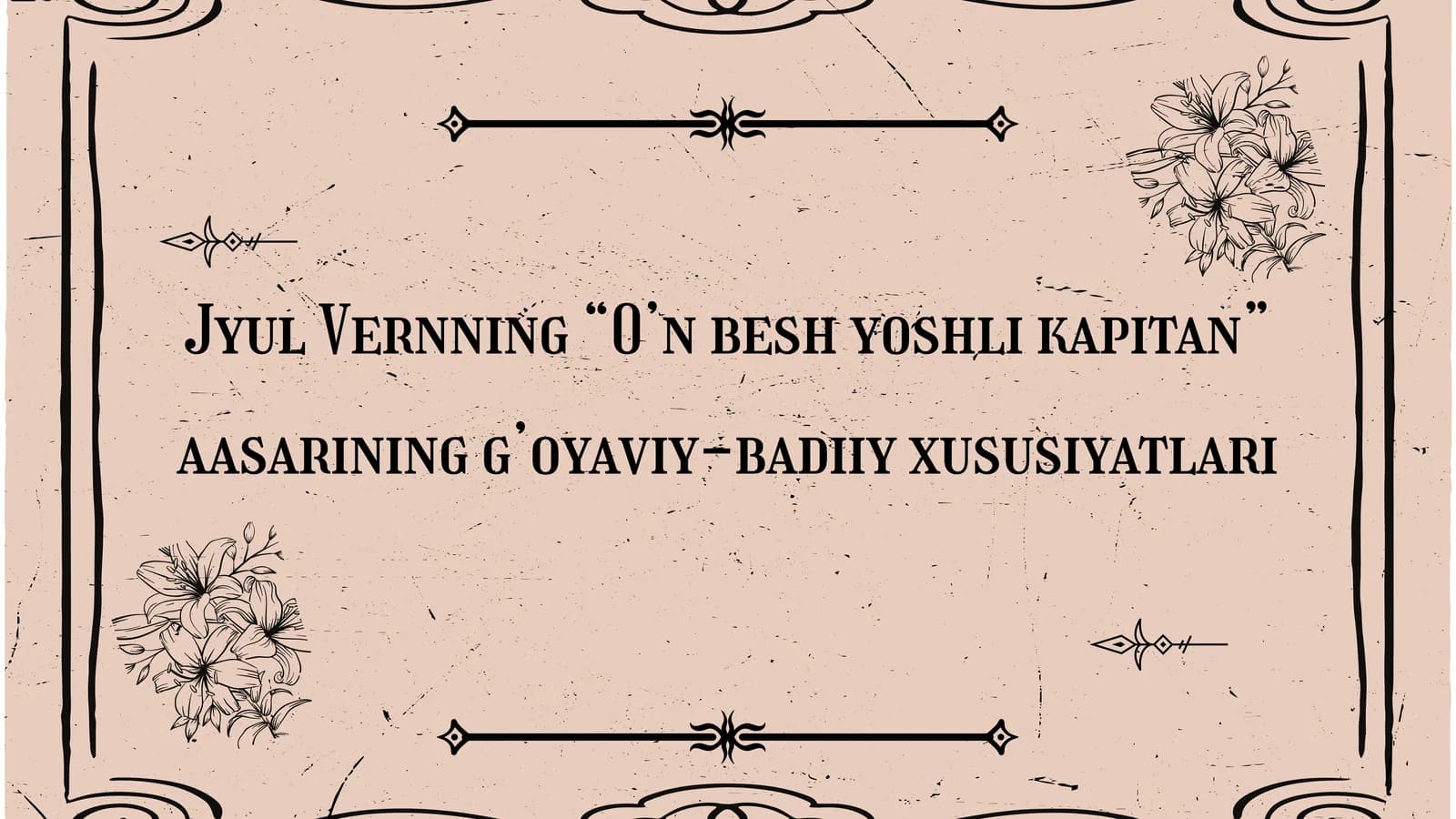 Jules Vernningning "O’n besh yoshli kapitan"