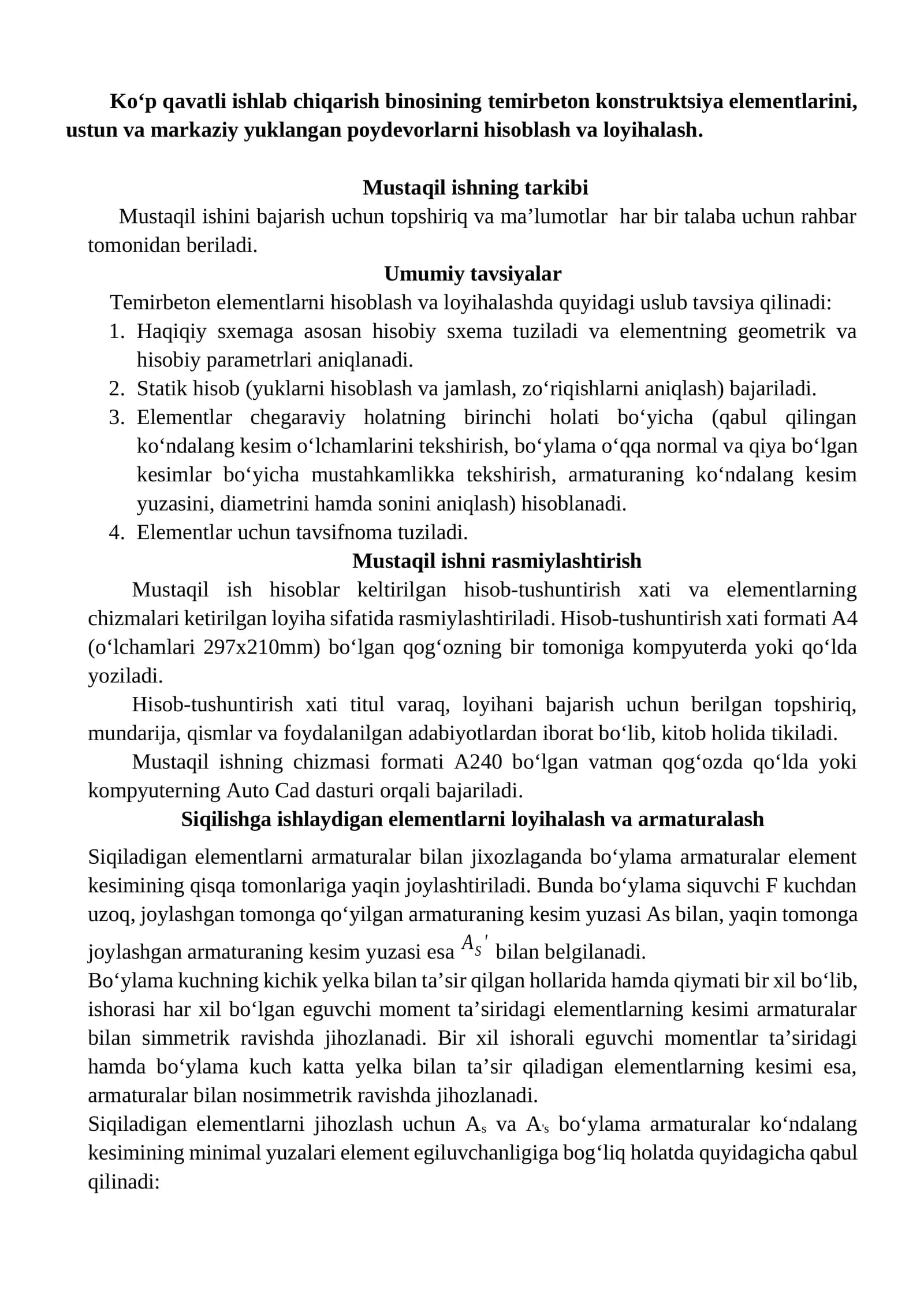 Temirbeton elementlarni hisoblash podevor va ustun hisobi