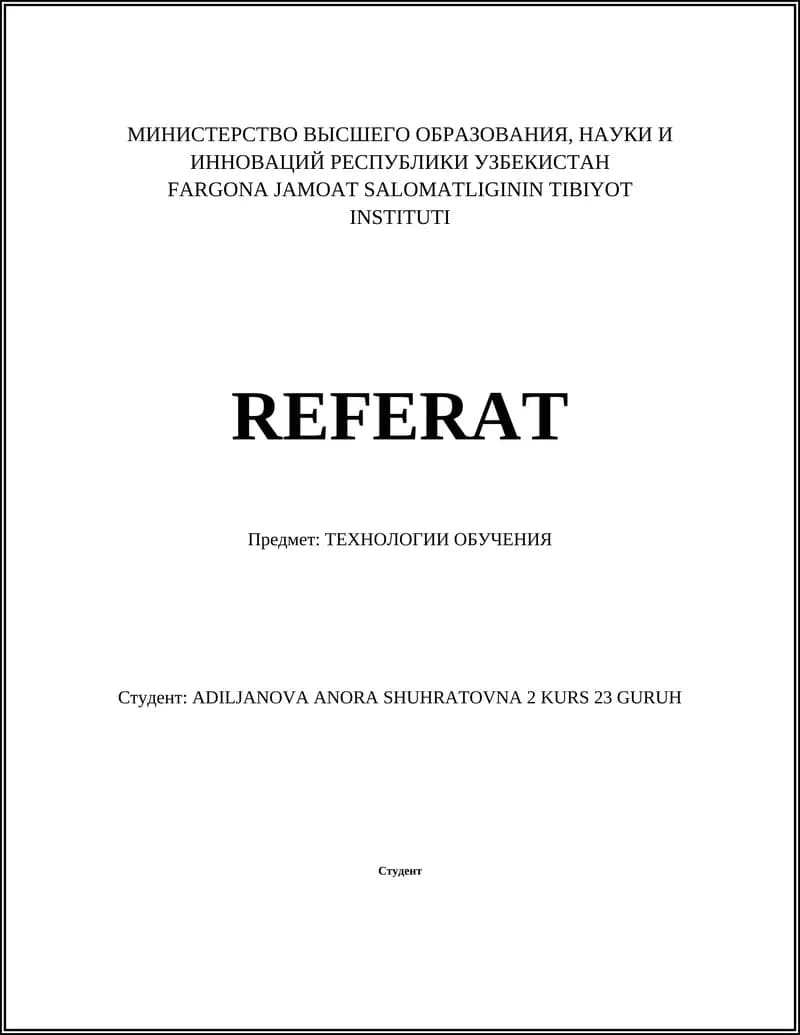 Интерактивные обучающие платформы