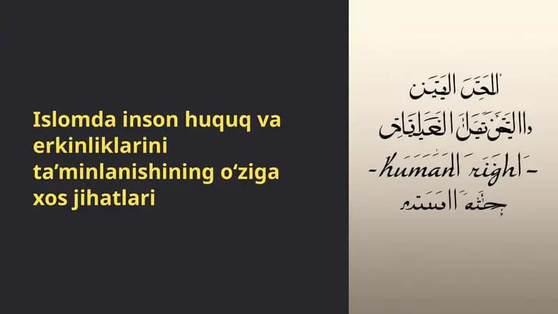 Islomda inson. Huquq va erkinliklari