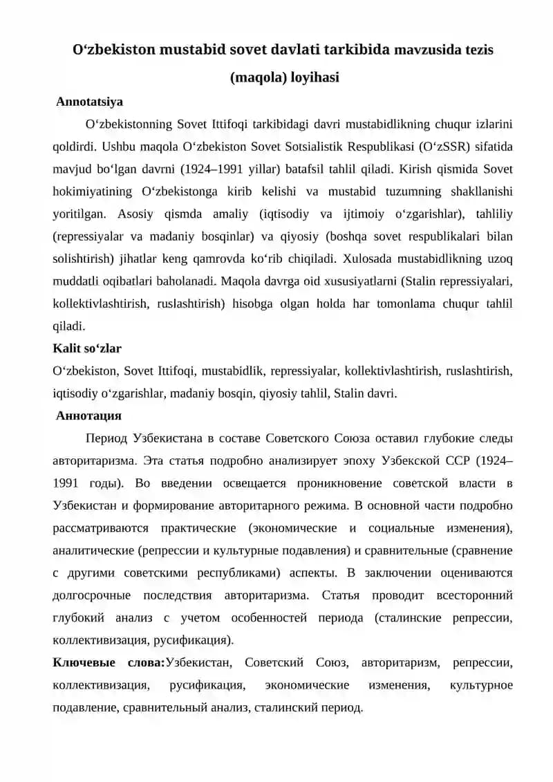 O‘zbekiston Mustabid Sovet Davlati Tarkibida Tezis