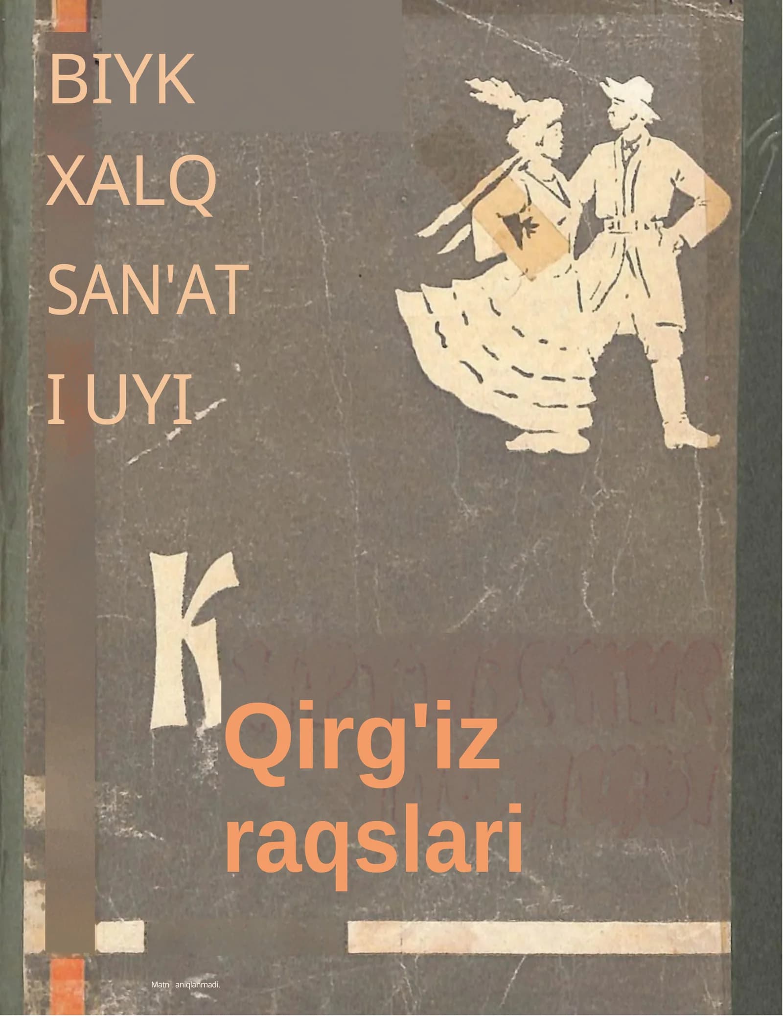 Qirg'iz raqslari