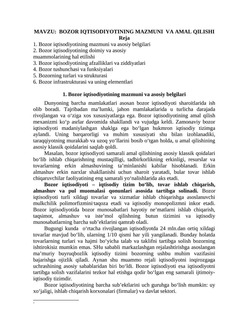 Bozor Iqtisodiyoti