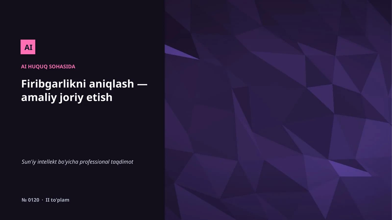 Firibgarlikni aniqlash — amaliy joriy etish