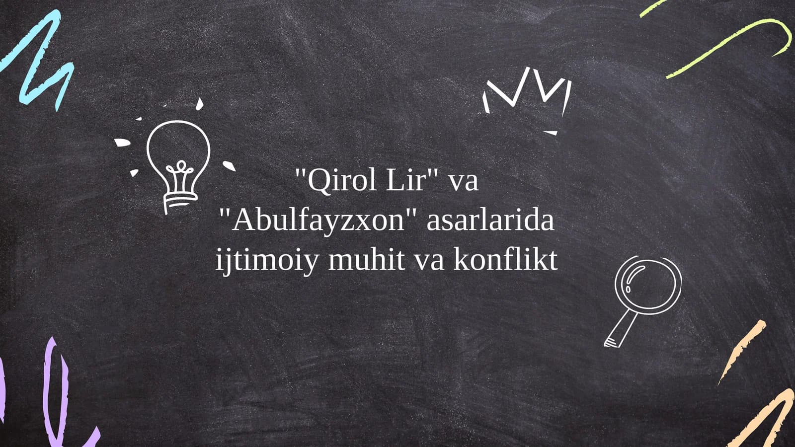Qirol Lir