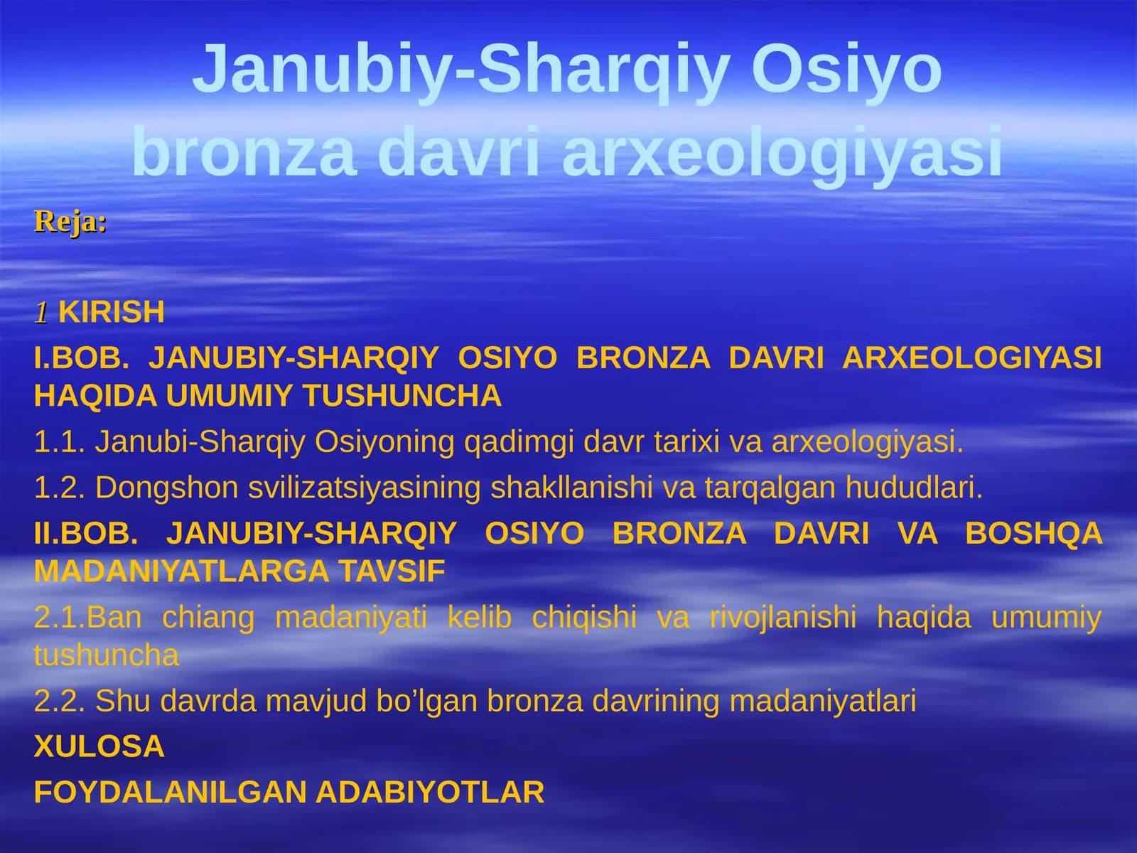 Janubiy-Sharqiy Osiyo bronza davri arxeologiyasi