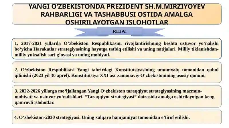 Taraqqiyot strategiyasi