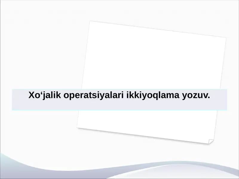 Xo'jalik operatsiyalari ikkiyoqlama yozuv