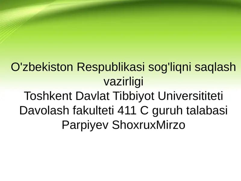 Қизилўнгач