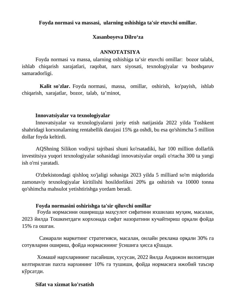 Foyda normasi va massasi, ularning oshishiga ta'sir etuvchi omillar