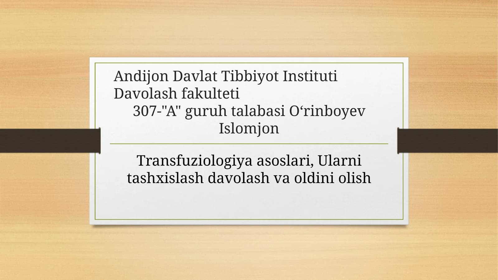 Transfuziologiya asoslari