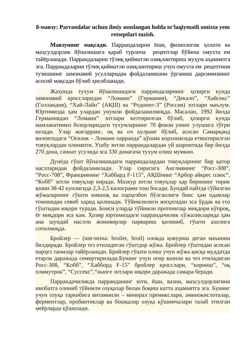To‘laqiymatli omixta yem retseptlari