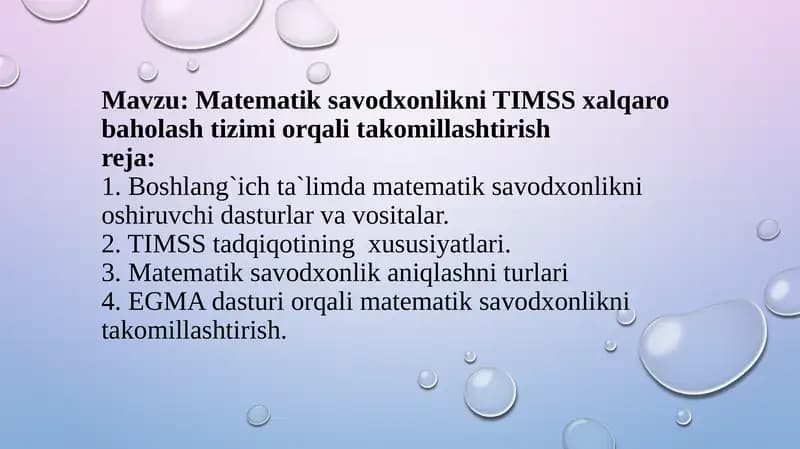 Matematik savodxonlik