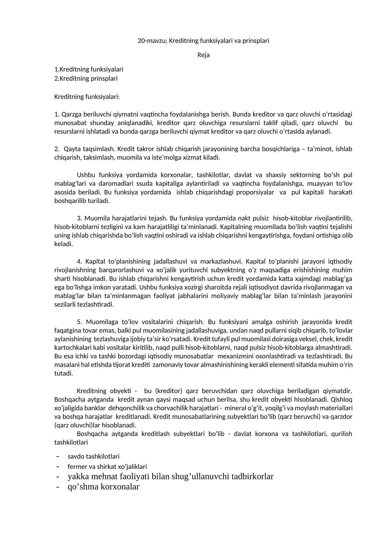 Kreditning funksiyalari va prinsplari