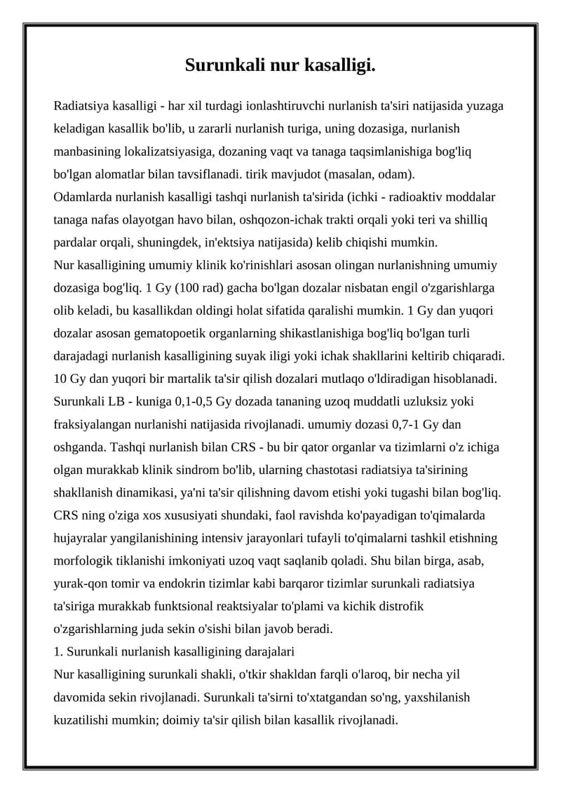 Surunkali nur kasalligi