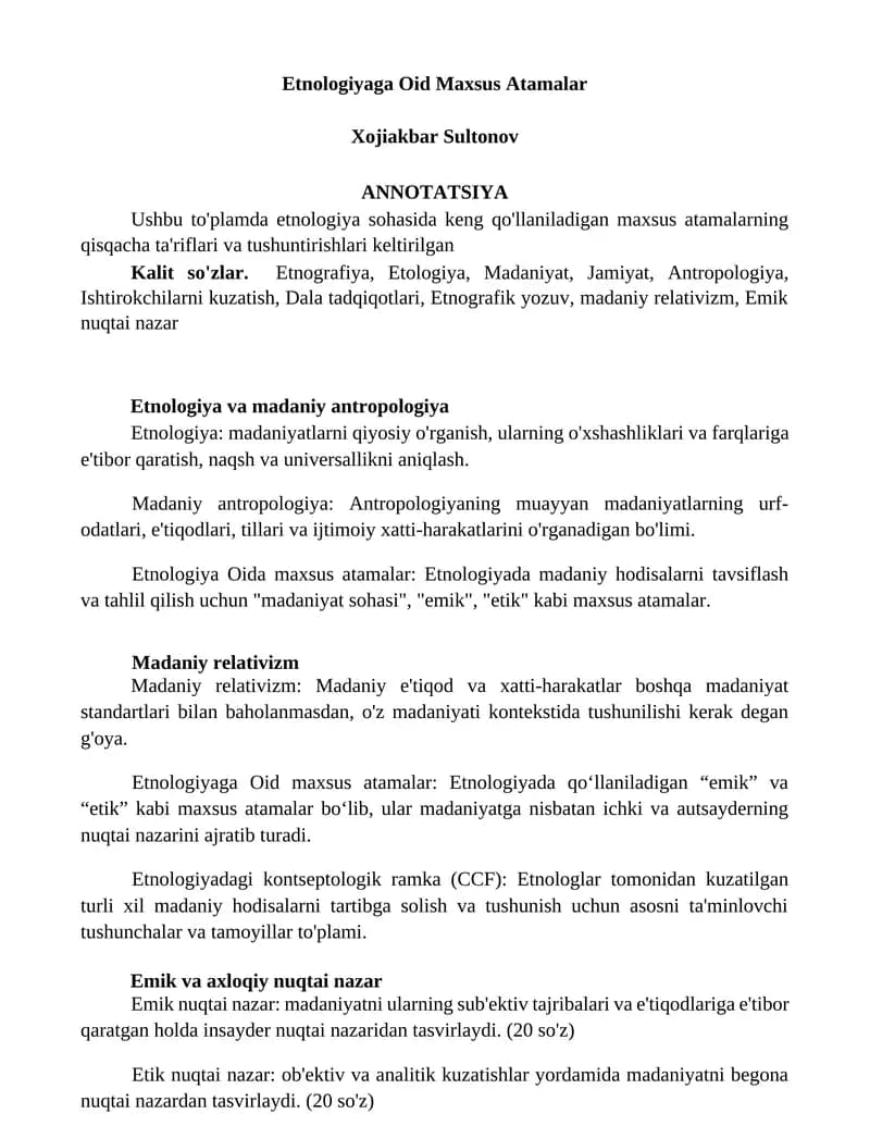 Etnologiyaga Oid Maxsus Atamalar