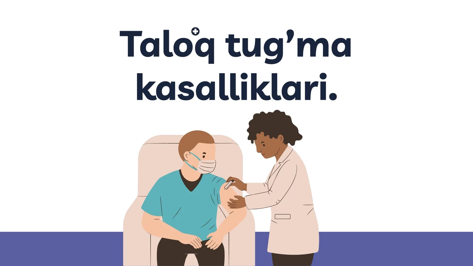 Taloq tug’ma kasalliklari
