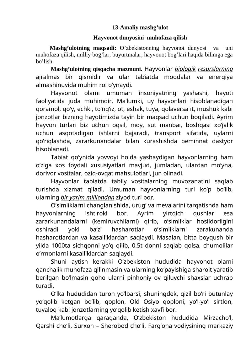 Hayvonot dunyosini muhofaza qilish