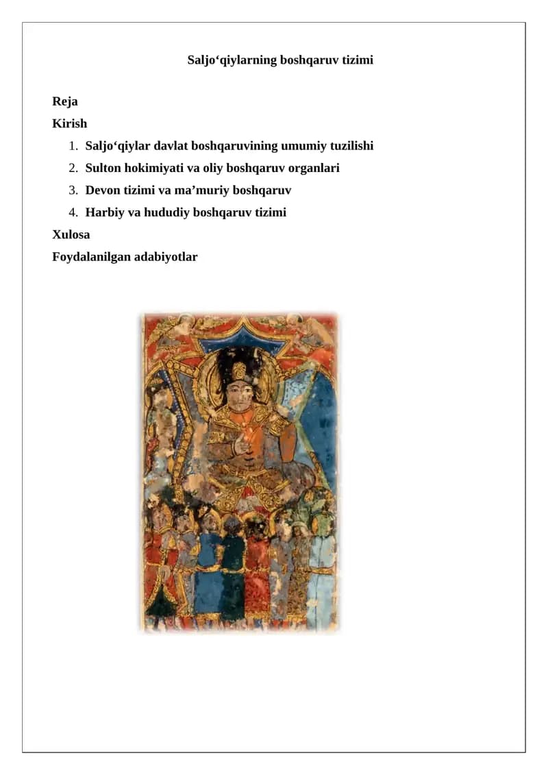 Saljo‘qiylarning boshqaruv tizimi