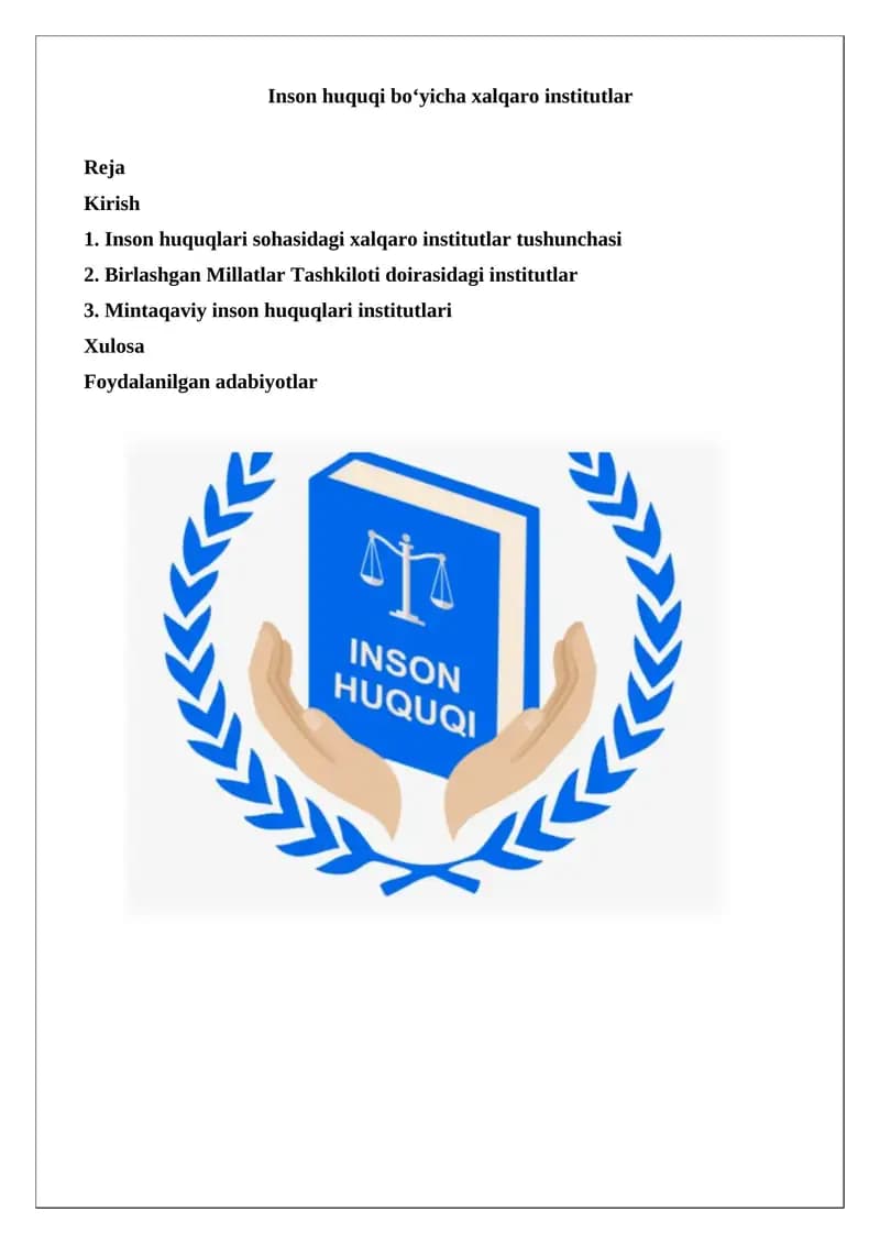 Inson huquqi bo‘yicha xalqaro institutlar