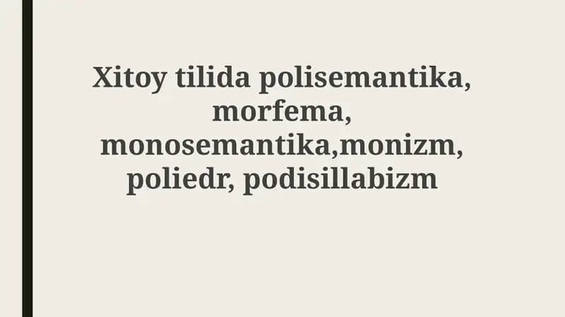 Ko'p ma'nolilik va Monosemiya