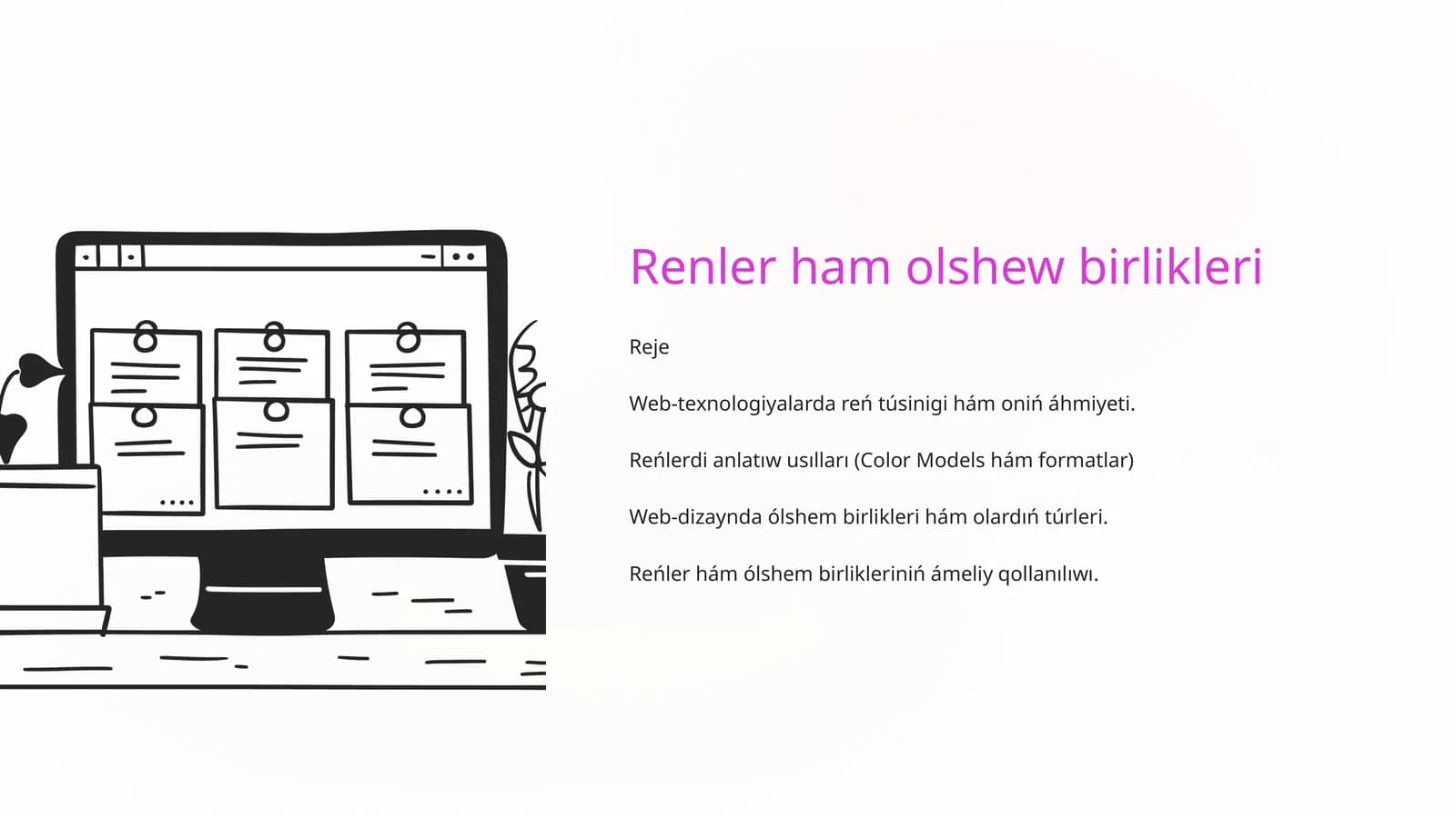 Reńler ham olshew birlikleri