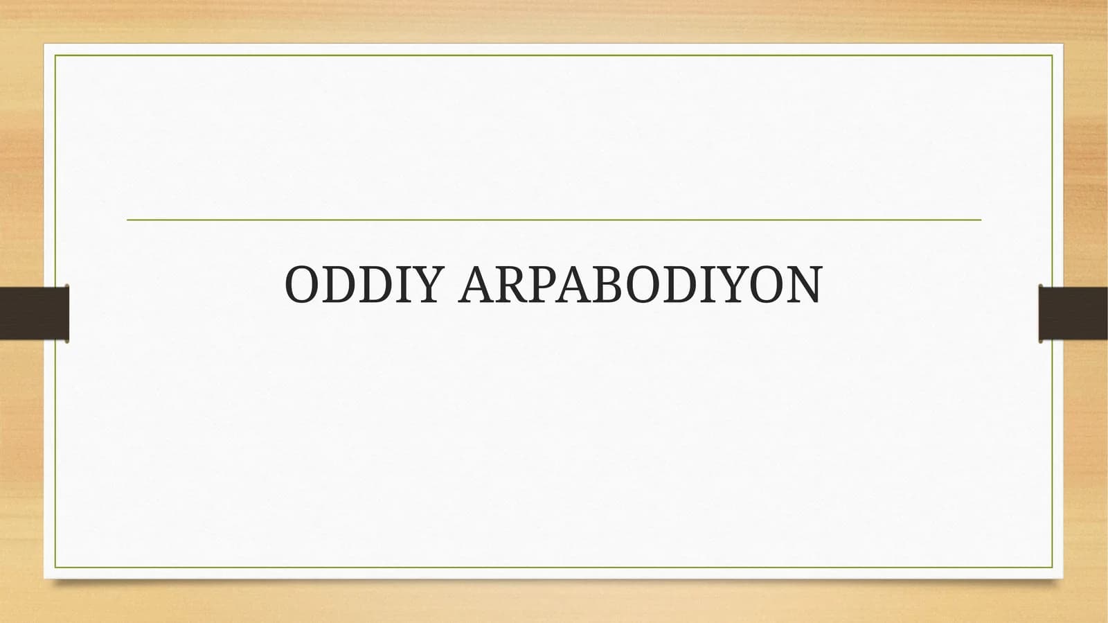 ODDIY ARPABODIYON