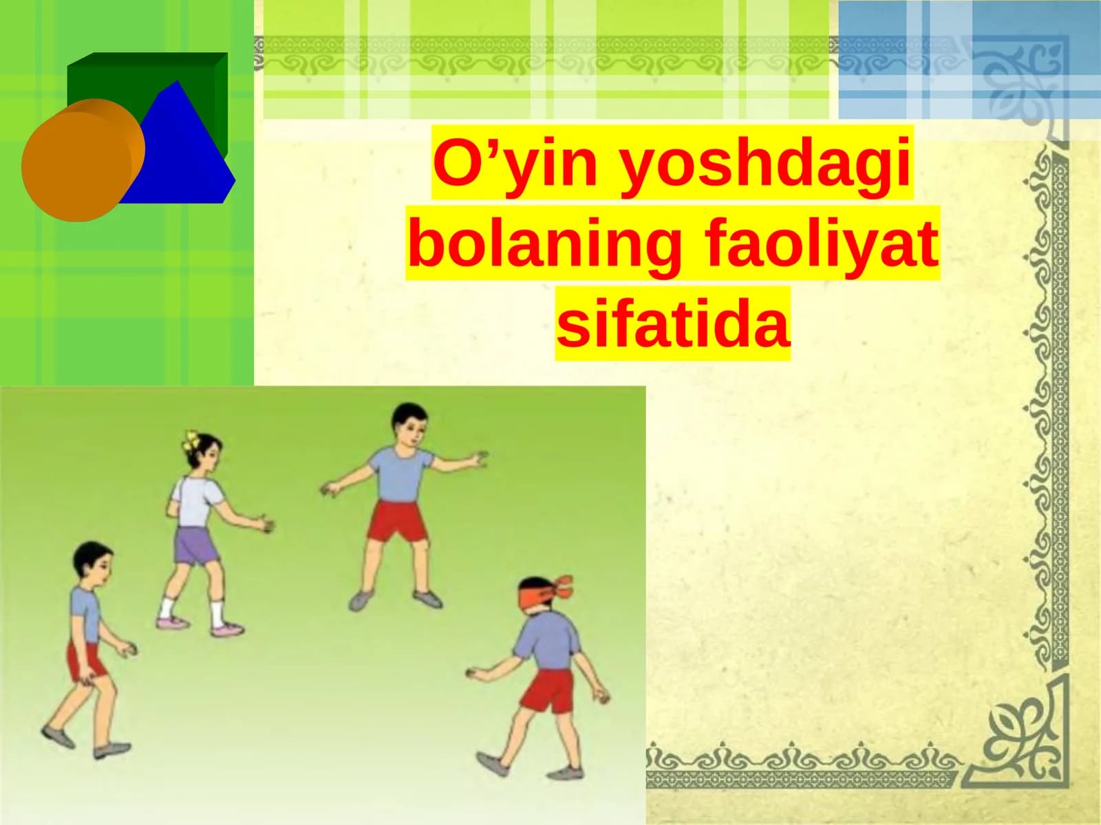 Bola shug'ullanadi
