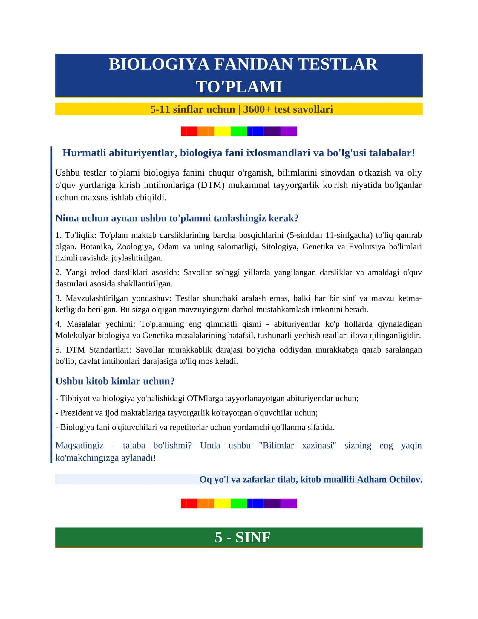 BIOLOGIYA FANIDAN TESTLAR TO'PLAMI 3600+