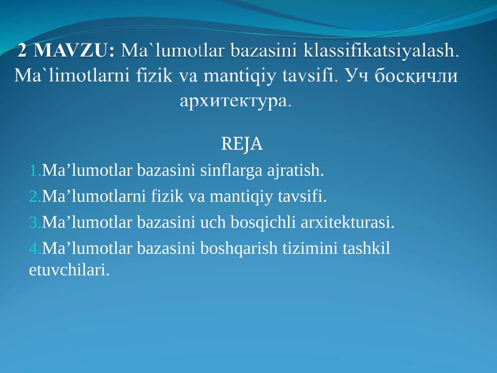 Ma’lumotlar bazasi sinflash