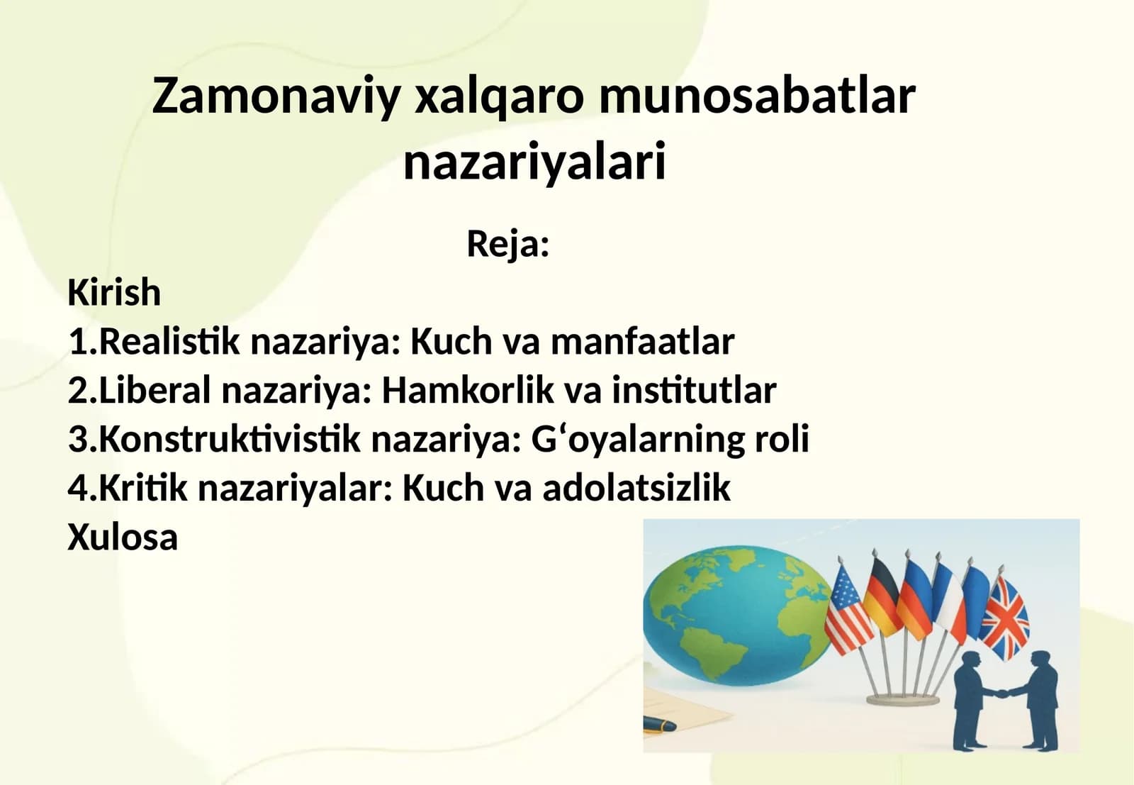 Zamonaviy xalqaro munosabatlar nazariyalari