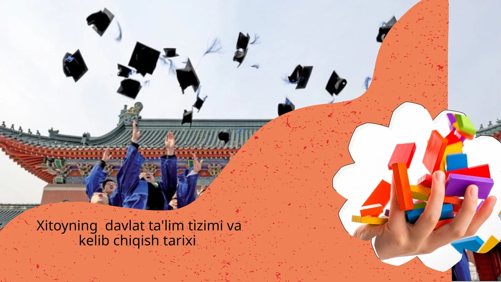 Xitoyning davlat ta'lim tizimi va kelib chiqishi tarixi