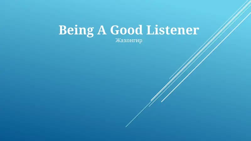 The Art of Active Listening