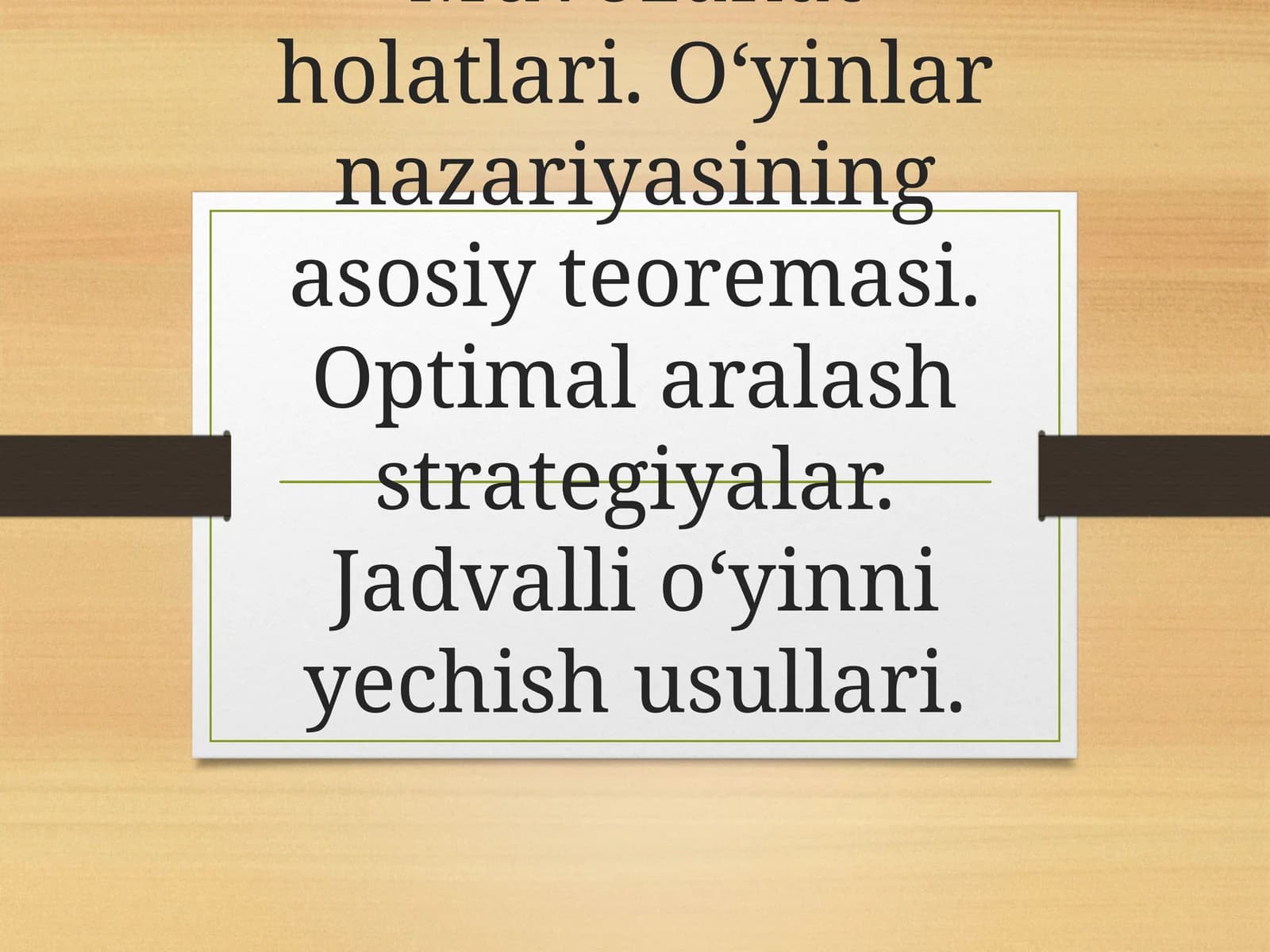 O'yinlar nazariyasi