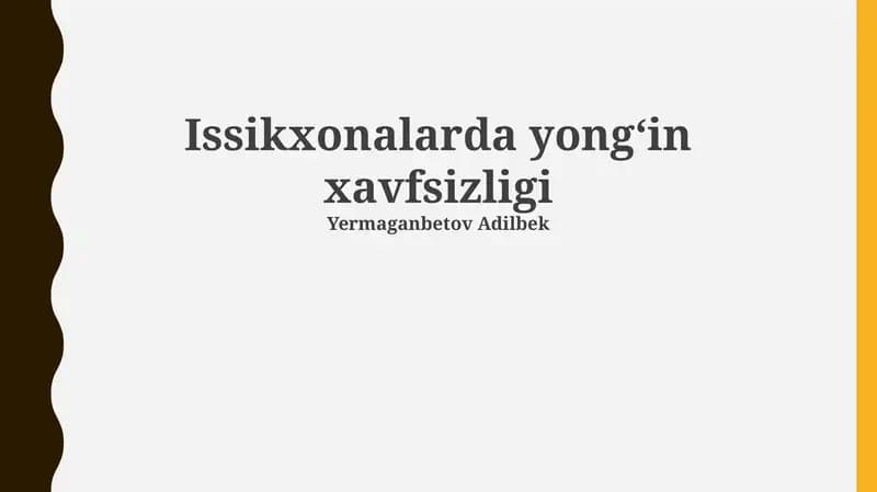Yong'in xavfsizligi