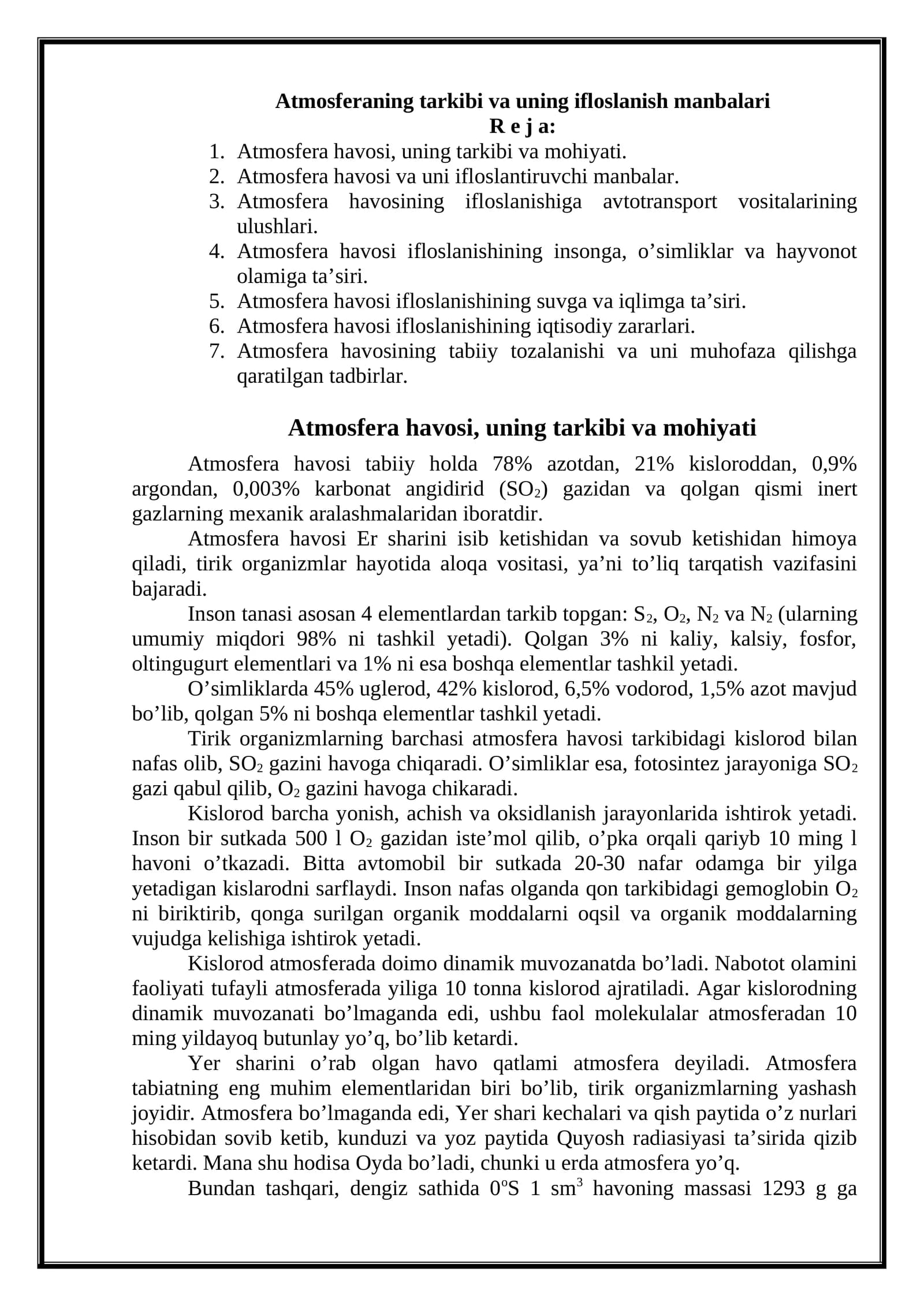 Atmosferaning tarkibi va uning ifloslanish manbalari