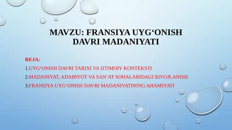 Fransiya uygʻonish davri madaniyati