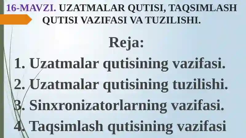 Uzatmalar Qutisi, Taqsimlash Qutisi