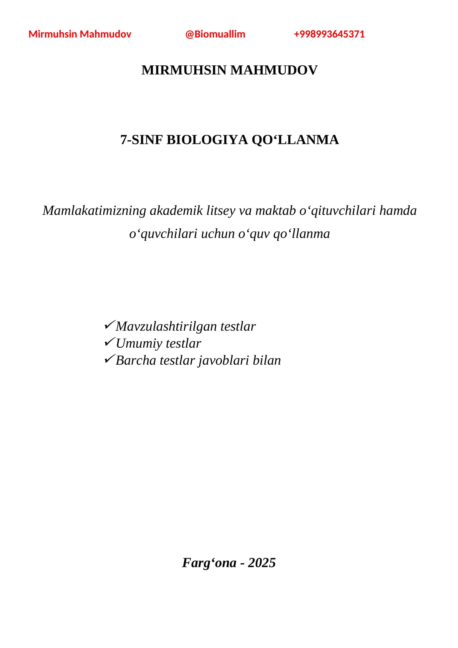 7-sinf biologiya qo`llanma