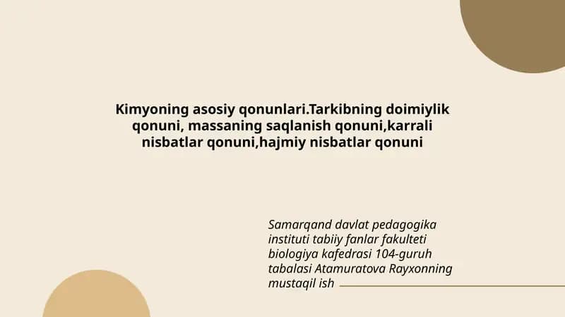 Kimyoning asosiy qonunlari