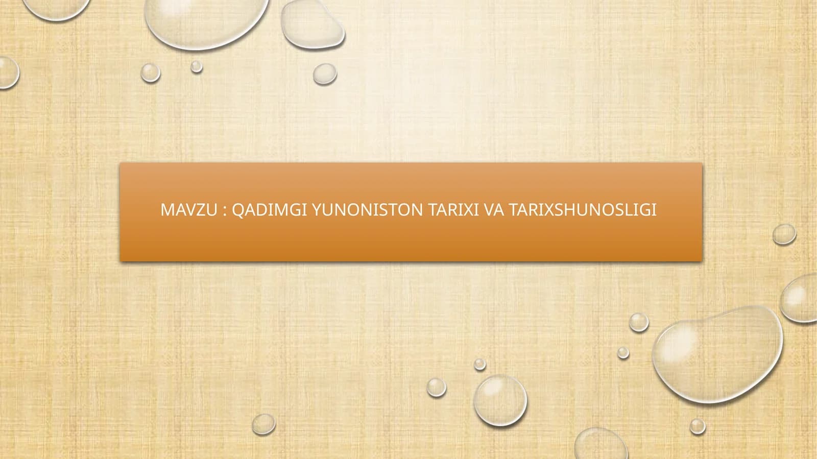 Qadimgi yunoniston tarixi va tarixshunosligi