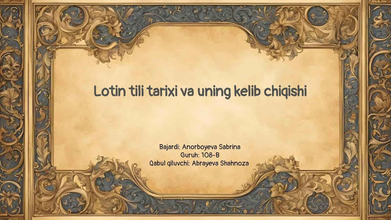 Lotin tili tarixi va uning kelib chiqishi