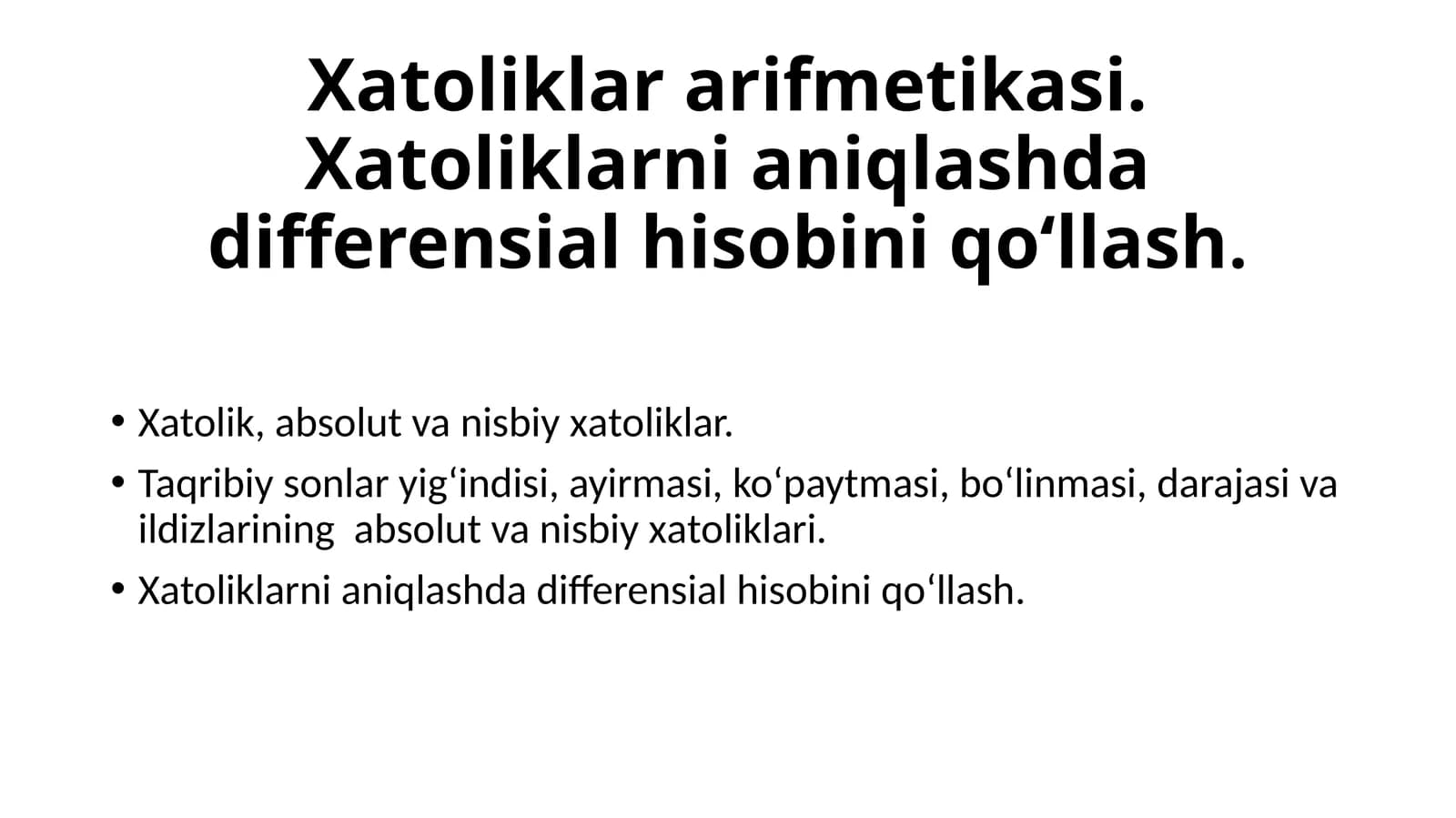 Xatoliklar arifmetikasi