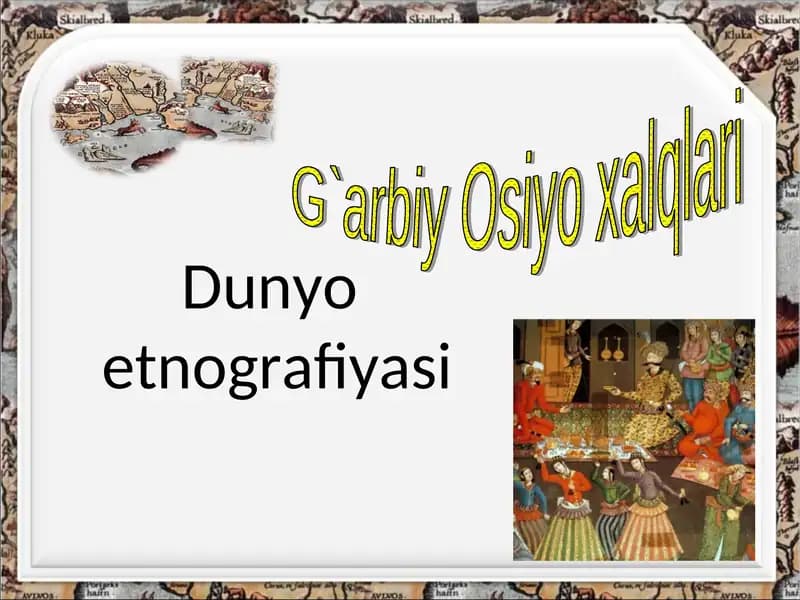 Dunyoetnografiyasi