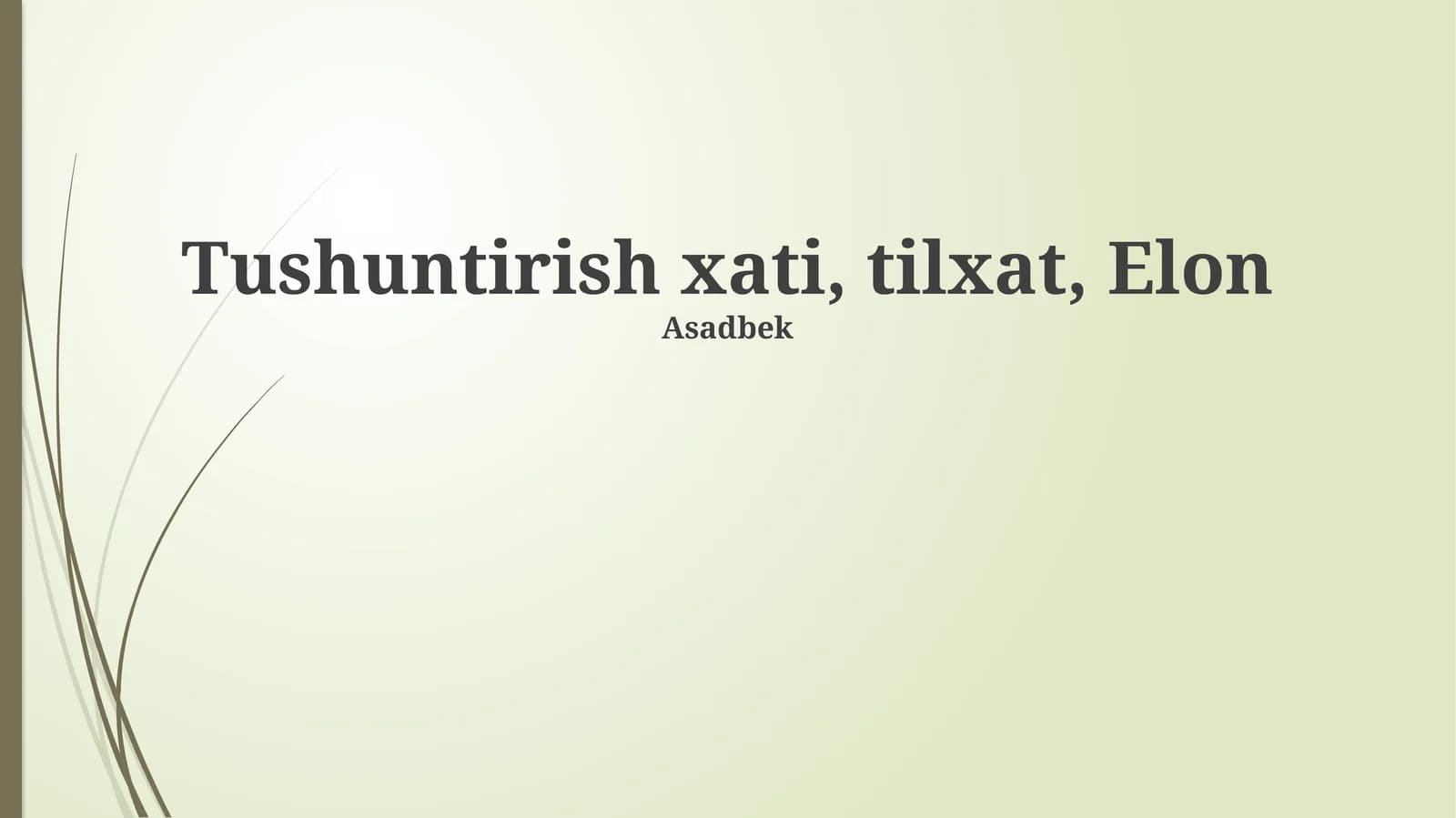 Tushuntirish xati