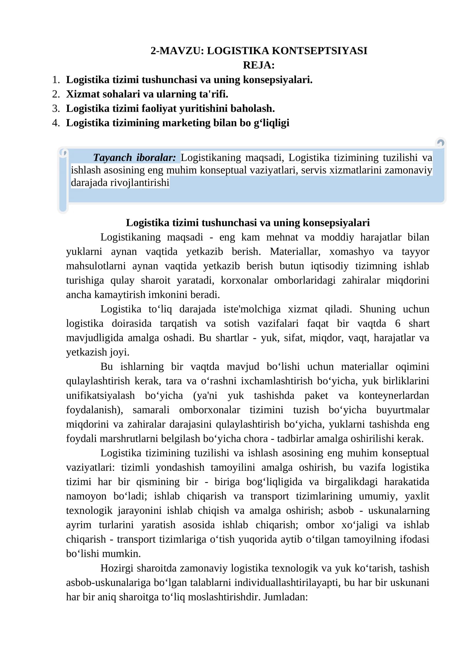 LOGISTIKA KONTSEPTSIYASI